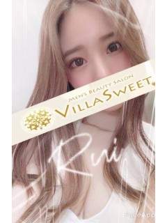 Villa Sweet (ヴィラスイート) 長澤るい