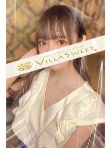 Villa Sweet (ヴィラスイート) 霧崎れいあ