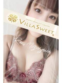 Villa Sweet (ヴィラスイート) 水沢れん