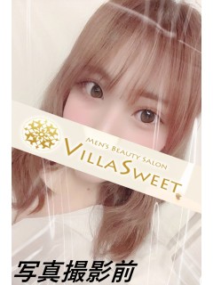 Villa Sweet (ヴィラスイート) 星月しおん