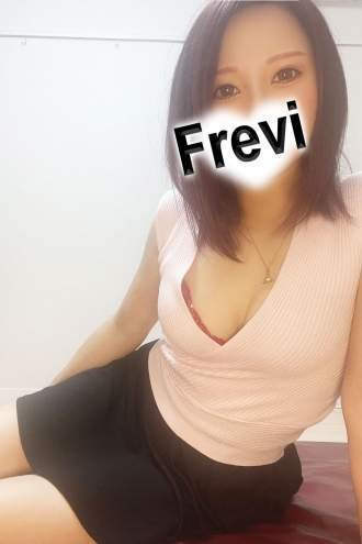 Frevi (フレヴィ) 佐藤すず