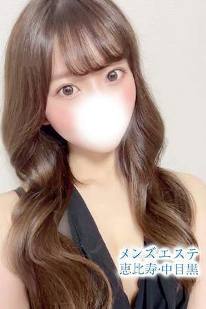 メンズエステ銀座 松村あやか