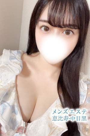 メンズエステ銀座 月野れいあ