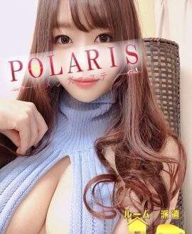 Polaris 日暮里・上野 (ポラリス) 一ノ瀬じゅり