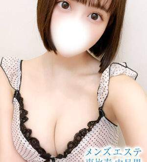 メンズエステ銀座 藤咲める