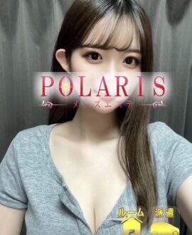 Polaris 日暮里・上野 (ポラリス) 有村もか