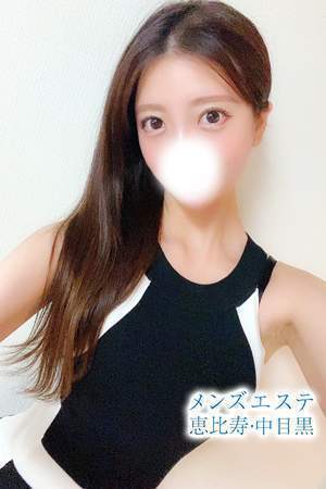 メンズエステ銀座 夏乃まつり