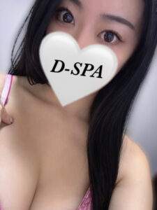 DSPA (ディースパ) 矢咲ましろ