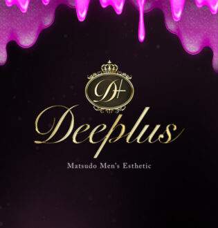 deeplus -ディープラス- 白咲もえ