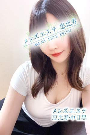 メンズエステ銀座 宮瀬ゆら