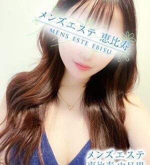 メンズエステ銀座 東条いろは