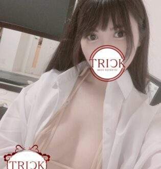 TRICK (トリック) 柊菜乃