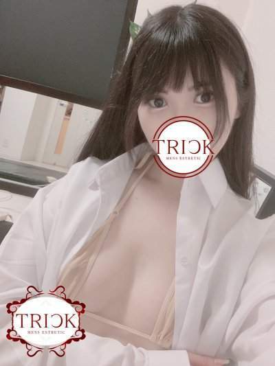 TRICK (トリック) 柊菜乃