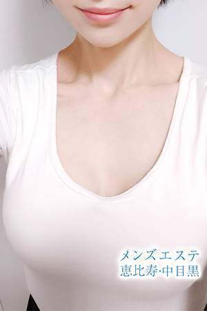 メンズエステ銀座 工藤みはる