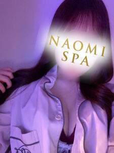 NAOMI SPA 恵比寿・渋谷 (ナオミスパ) 古瀬こはる