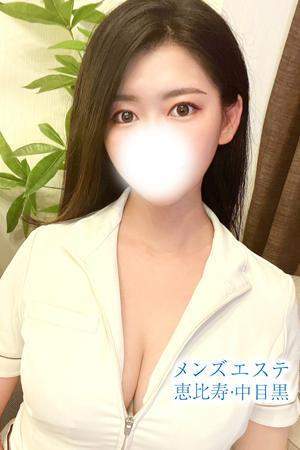 メンズエステ銀座 水無瀬るな