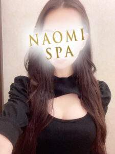 NAOMI SPA 恵比寿・渋谷 (ナオミスパ) 松井りお