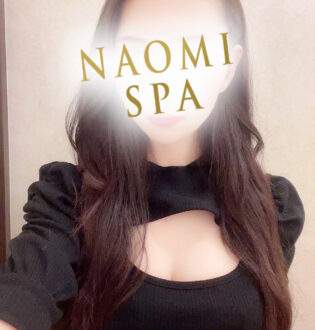 NAOMI SPA 恵比寿・渋谷 (ナオミスパ) 松井りお