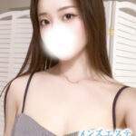 メンズエステ銀座 楠さとみ