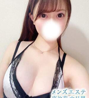 メンズエステ銀座 橘なな