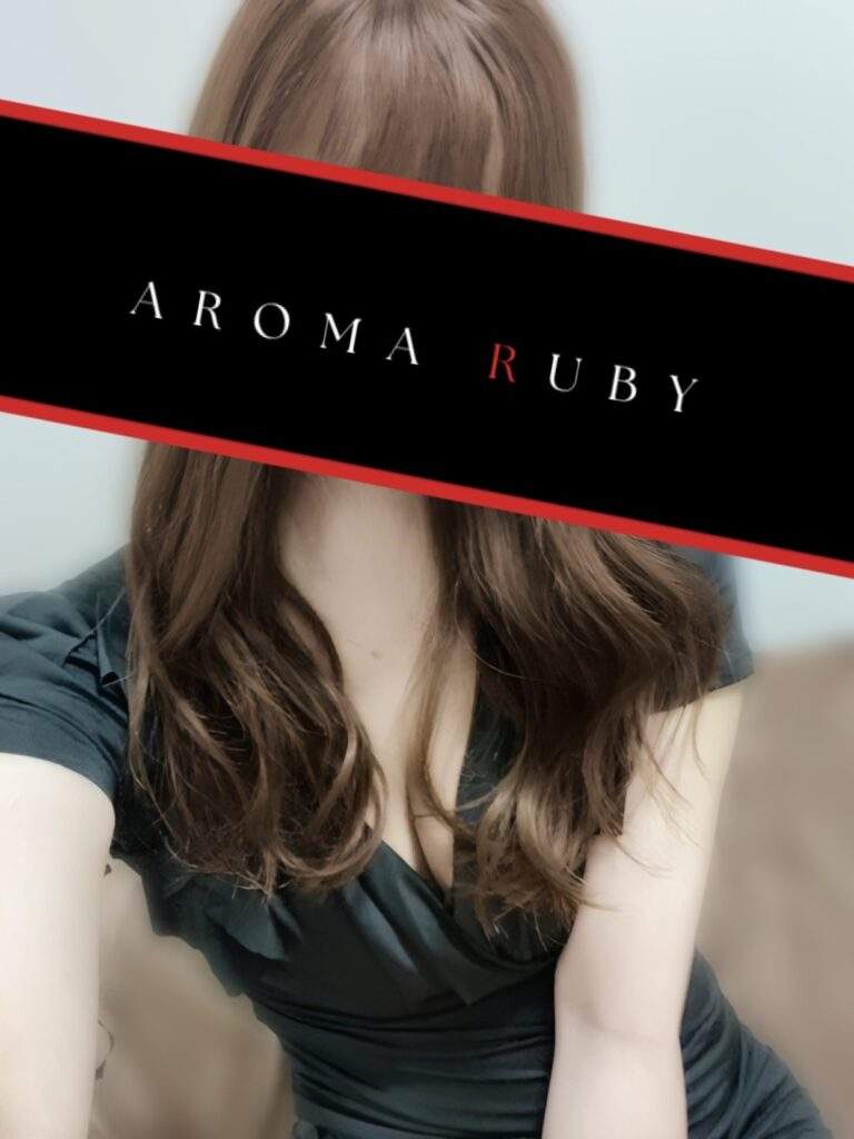 Aroma Emerald (アロマエメラルド) 西畑みさき