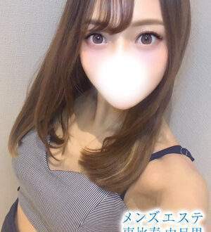 メンズエステ銀座 月城かおる