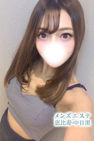 メンズエステ銀座 月城かおる