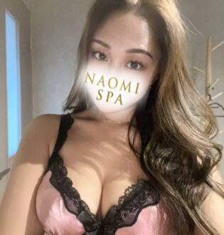 NAOMI SPA 恵比寿・渋谷 (ナオミスパ) 南りな