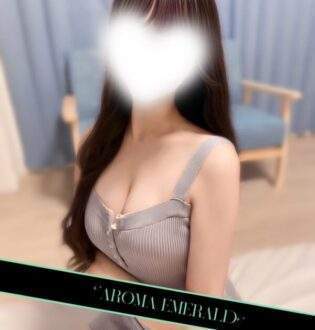 Aroma Emerald (アロマエメラルド) 井上なな