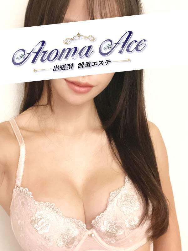 Aroma Ace (アロマエース) あすか