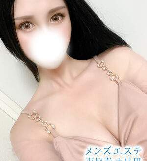 メンズエステ銀座 姫宮きらり