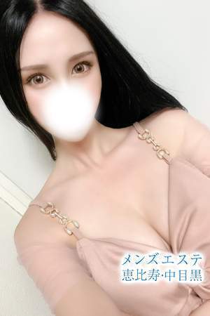 メンズエステ銀座 姫宮きらり