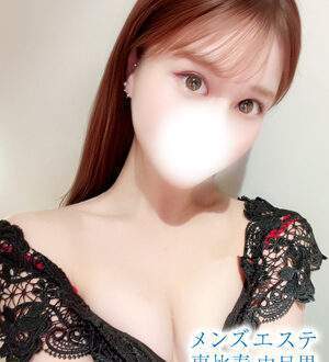 メンズエステ銀座 松田あやの
