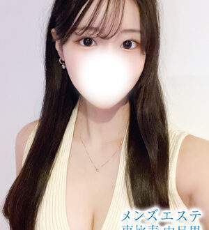 メンズエステ銀座 夏目ここ