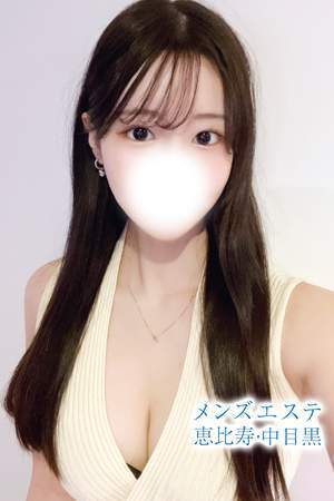 メンズエステ銀座 夏目ここ