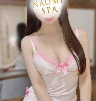 NAOMI SPA 恵比寿・渋谷 (ナオミスパ) 倉持ゆみか