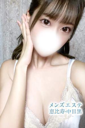 メンズエステ銀座 綾波あずさ