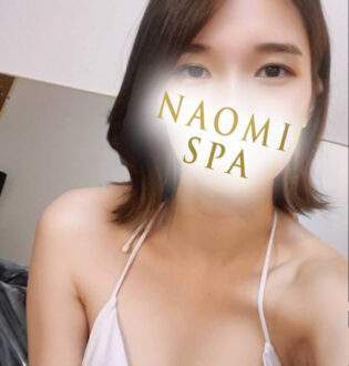 NAOMI SPA (ナオミスパ) 朝比奈こころ