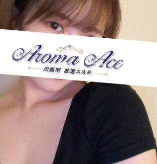 Aroma Ace (アロマエース) えりか