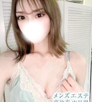 メンズエステ銀座 菅井りり