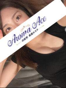 Aroma Ace (アロマエース) ふじ