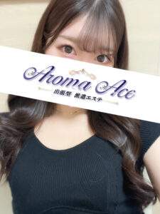 Aroma Ace (アロマエース) かすみ