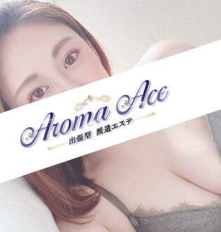 Aroma Ace (アロマエース) きらり