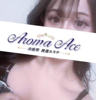 Aroma Ace (アロマエース) まろん