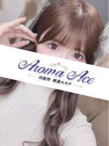 Aroma Ace (アロマエース) ましろ