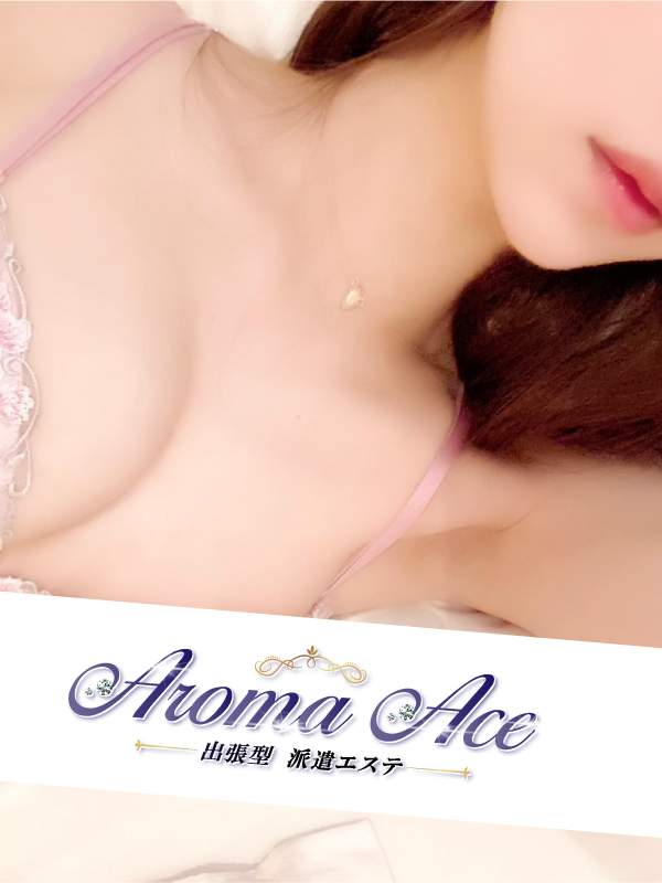 Aroma Ace (アロマエース) みさ