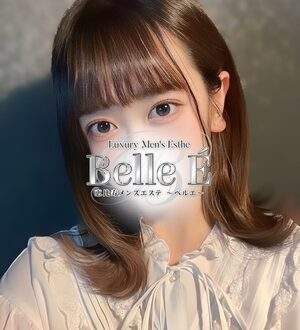 Belle É (ベルエ) 月野れい