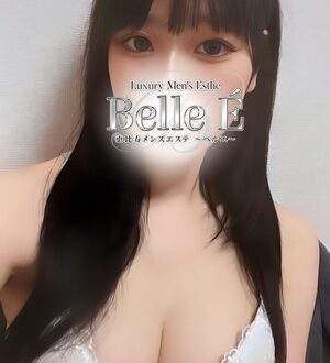 Belle É (ベルエ) 朝霧めい