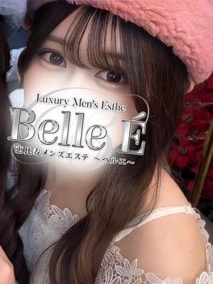 Belle É (ベルエ) 椎名みなみ