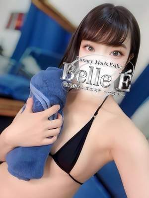 Belle É (ベルエ) 諏訪みどり